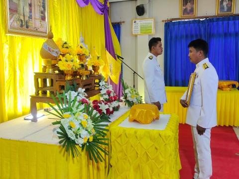 พิธีมอบพระบรมฉายาลักษณ์พระบาทสมเด็จพระเจ้าอยู่หัวฯ