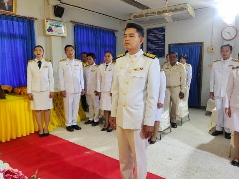 พิธีมอบพระบรมฉายาลักษณ์พระบาทสมเด็จพระเจ้าอยู่หัวฯ