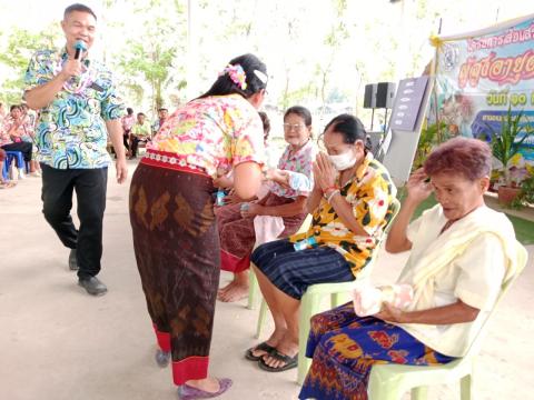 โครงการส่งเสริมพัฒนาคุณภาพชีวิตผู้สูงอายุตำบลบ้านตะโก