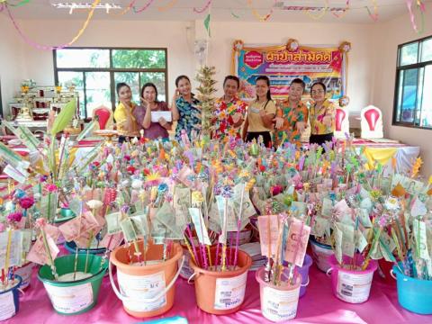กิจกรรมผ้าป่าสามัคคีศูนย์พัฒนาเด็กเล็กบ้านเกตใต้