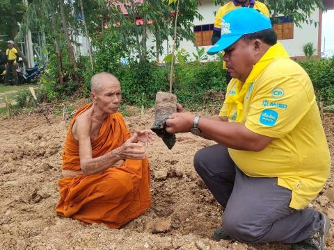 โครงการส่งเสริมการปลูกต้นไม้