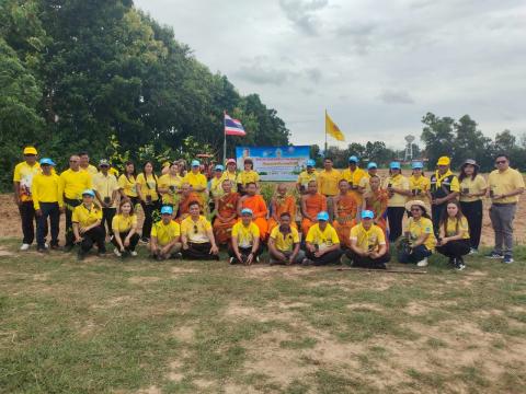 โครงการส่งเสริมการปลูกต้นไม้
