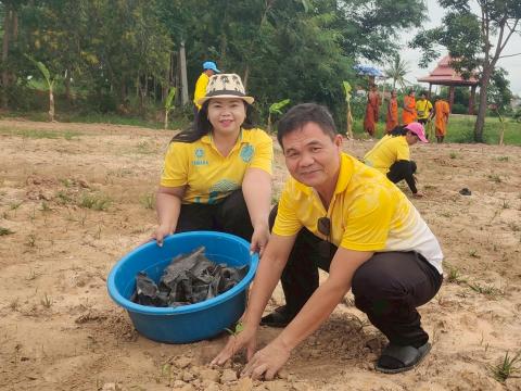 โครงการส่งเสริมการปลูกต้นไม้