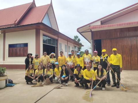 กิจกรรมเฉลิมพระเกียรติพระบาทสมเด็จพระเจ้าอยู่หัว 28 กรกฎาคม 2568
