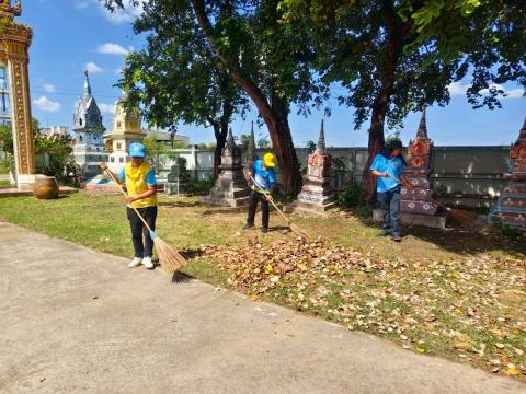 กิจกรรมจิตอาสา Big cleaning day ปรับปรุงภูมิทัศน์บริเวณวัดเกตุเหนือ