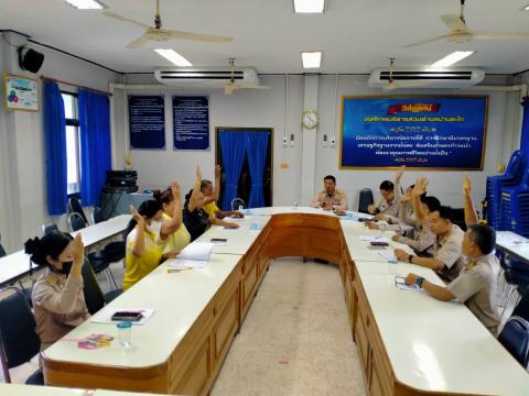 การประชุมคณะกรรมการสนับสนุนการจัดทำแผนพัฒนาท้องถิ่น