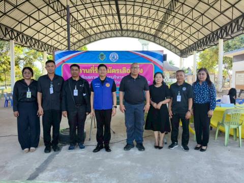 นายอำเภอห้วยราช ตรวจเยี่ยมการเตรียมความพร้อมก่อนการเลือกตั้ง สมาชิกและนายก อบต.บ้านตะโก