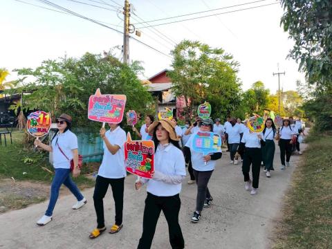 กิจกรรมรณรงค์ประชาสัมพันธ์การเลือกตั้ง