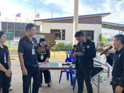 วันรับสมัครเลือกตั้งสมาชิกสภาและนายก อบต.บ้านตะโก