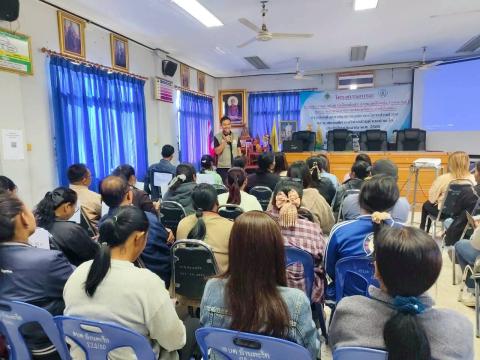 การบรรยายการอบรมเจ้าพนักงานผู้ดำเนินการเลือกตั้งและเจ้าหน้าที่รักษาความปลอดภัย