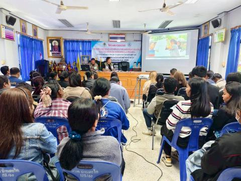 การบรรยายการอบรมเจ้าพนักงานผู้ดำเนินการเลือกตั้งและเจ้าหน้าที่รักษาความปลอดภัย