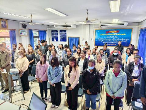 การบรรยายการอบรมเจ้าพนักงานผู้ดำเนินการเลือกตั้งและเจ้าหน้าที่รักษาความปลอดภัย