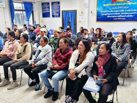 การบรรยายการอบรมเจ้าพนักงานผู้ดำเนินการเลือกตั้งและเจ้าหน้าที่รักษาความปลอดภัย