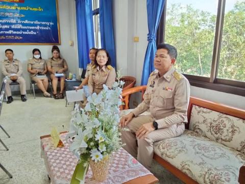 การประชุมสภาองค์การบริหารส่วนตำบลบ้านตะโก ครั้งแรก