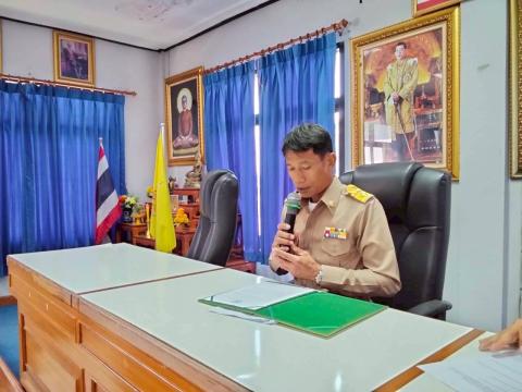 การประชุมสภาองค์การบริหารส่วนตำบลบ้านตะโก ครั้งแรก