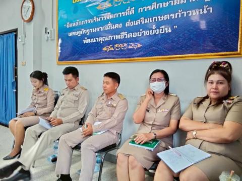 การประชุมสภาองค์การบริหารส่วนตำบลบ้านตะโก ครั้งแรก