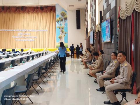 การรับมอบเกียรติบัตรองค์กรปกครองส่วนท้องถิ่นที่มีการรณรงค์ประชาสัมพันธ์การเลือกตั้งเป็นไปตามเป้าหมายของ กกต.