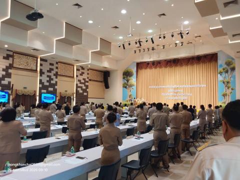 การรับมอบเกียรติบัตรองค์กรปกครองส่วนท้องถิ่นที่มีการรณรงค์ประชาสัมพันธ์การเลือกตั้งเป็นไปตามเป้าหมายของ กกต.