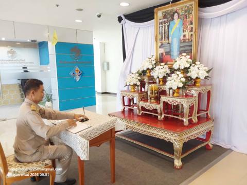 การรับมอบเกียรติบัตรองค์กรปกครองส่วนท้องถิ่นที่มีการรณรงค์ประชาสัมพันธ์การเลือกตั้งเป็นไปตามเป้าหมายของ กกต.