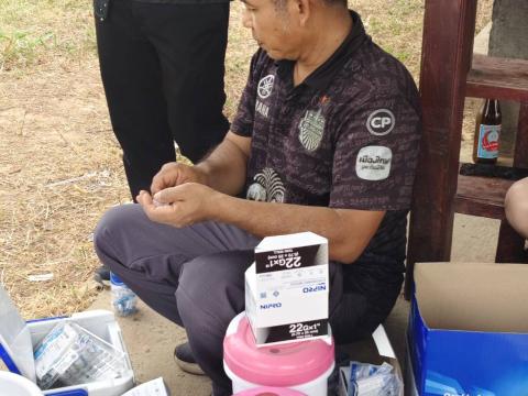 โครงการฉีดวัคซีนป้องกันโรคพิษสุนัขบ้าประจำปี 2569