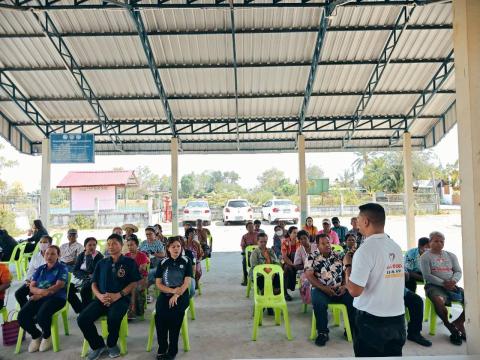 การประชุมสัญญาประชาคม