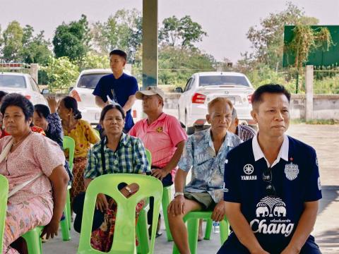 การประชุมสัญญาประชาคม