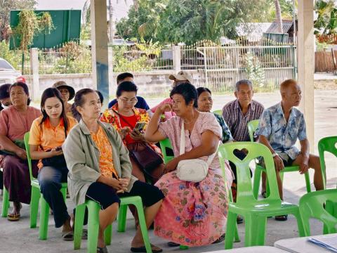 การประชุมสัญญาประชาคม
