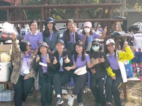กีฬาส่วนราชการอำเภอห้วยราช