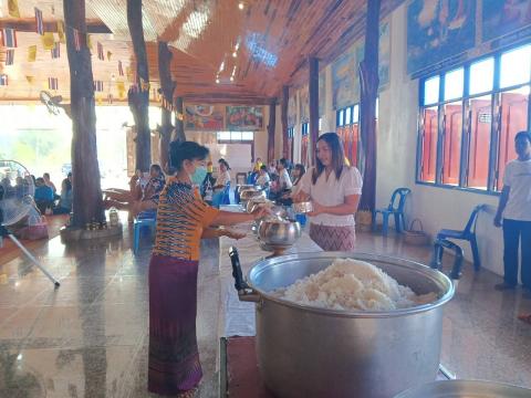 กิจกรรมเฉลิมพระเกียรติ ร.9 พระอัฐมรามาธิบดิทร เนื่องในโอกาสวันพระราชสมภพ 100 ปี 20 กันยาน 2568