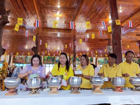 กิจกรรมเฉลิมพระเกียรติ ร.9 พระอัฐมรามาธิบดิทร เนื่องในโอกาสวันพระราชสมภพ 100 ปี 20 กันยาน 2568
