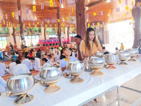 กิจกรรมเฉลิมพระเกียรติ ร.9 พระอัฐมรามาธิบดิทร เนื่องในโอกาสวันพระราชสมภพ 100 ปี 20 กันยาน 2568
