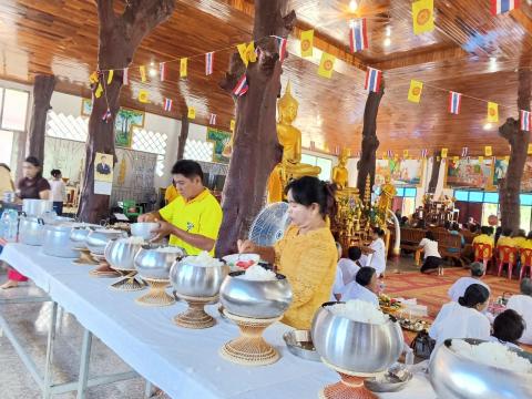กิจกรรมเฉลิมพระเกียรติ ร.9 พระอัฐมรามาธิบดิทร เนื่องในโอกาสวันพระราชสมภพ 100 ปี 20 กันยาน 2568