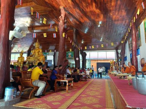 กิจกรรมเฉลิมพระเกียรติ ร.9 พระอัฐมรามาธิบดิทร เนื่องในโอกาสวันพระราชสมภพ 100 ปี 20 กันยาน 2568