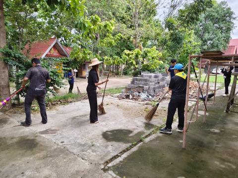 กิจกรรมจิตอาสา Big Cleaning Day เพื่อถวายเป็นพระราชกุศล เนื่องในวันนขัตฤกษ์ ประจำปี 2569