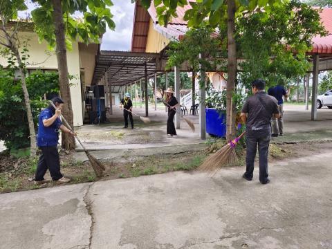 กิจกรรมจิตอาสา Big Cleaning Day เพื่อถวายเป็นพระราชกุศล เนื่องในวันนขัตฤกษ์ ประจำปี 2569