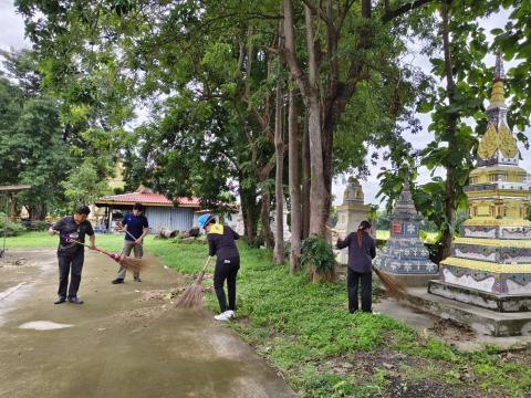 กิจกรรมจิตอาสา Big Cleaning Day เพื่อถวายเป็นพระราชกุศล เนื่องในวันนขัตฤกษ์ ประจำปี 2569