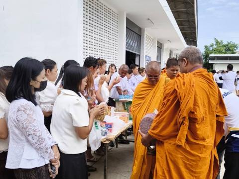 กิจกรรมเนื่องในวันคล้ายวันพระราชสมภพ สมเด็จพระนางเจ้าสิริกิตต์ พระบรมราชินีนาถ พระบรมราชชนนีพันปีหลวง