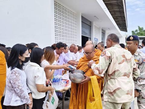 กิจกรรมเนื่องในวันคล้ายวันพระราชสมภพ สมเด็จพระนางเจ้าสิริกิตต์ พระบรมราชินีนาถ พระบรมราชชนนีพันปีหลวง