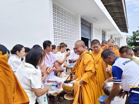 กิจกรรมเนื่องในวันคล้ายวันพระราชสมภพ สมเด็จพระนางเจ้าสิริกิตต์ พระบรมราชินีนาถ พระบรมราชชนนีพันปีหลวง