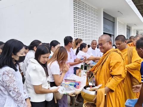 กิจกรรมเนื่องในวันคล้ายวันพระราชสมภพ สมเด็จพระนางเจ้าสิริกิตต์ พระบรมราชินีนาถ พระบรมราชชนนีพันปีหลวง