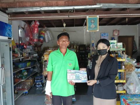 กิจกรรมรณณรงค์เชิญชวนร้านค้าลดหรือเลิกใช้โฟมและบรรจุภัณฑ์พลาสติกชนิดใช้ครั้งเดียวทิ้ง (Single-use plastics)
