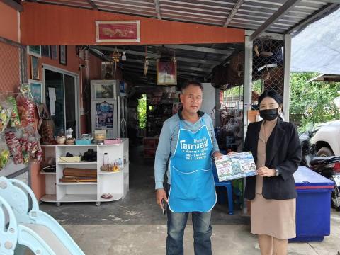 กิจกรรมรณณรงค์เชิญชวนร้านค้าลดหรือเลิกใช้โฟมและบรรจุภัณฑ์พลาสติกชนิดใช้ครั้งเดียวทิ้ง (Single-use plastics)