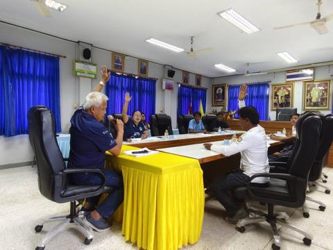 การประชุมคณะกรรมการรแปรญัตติร่างข้อบัญญัติงบประมาณรายจ่ายปี 2570