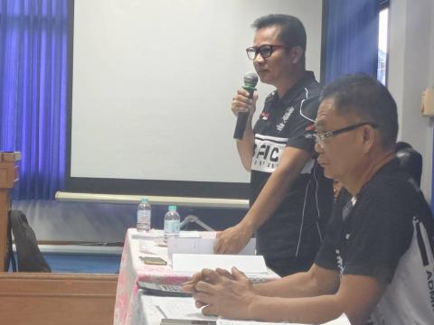 การประชุมคณะกรรมการรแปรญัตติร่างข้อบัญญัติงบประมาณรายจ่ายปี 2570