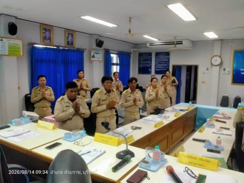 การประชุมสภาองค์การบริหารส่วนตำบลบ้านตะโก สมัยสามมัญ สมัยที่ 3 ครั้งที่ 2 ประจำปี 2569